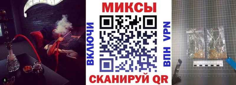 даркнет сайт  Печора  Бутират оксана 