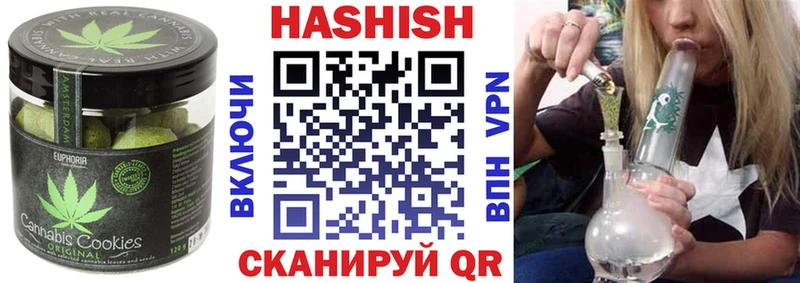 Еда ТГК марихуана  mega ТОР  Печора  где купить наркотик 