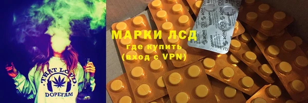 таблы Верхнеуральск