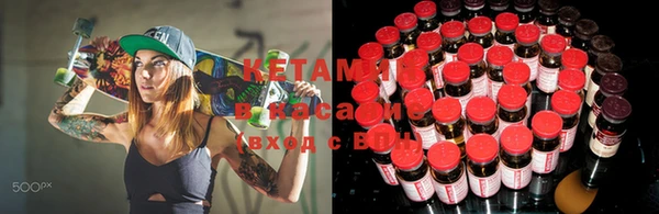 твердый Бугульма