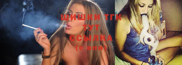 мяу мяу мука Верея