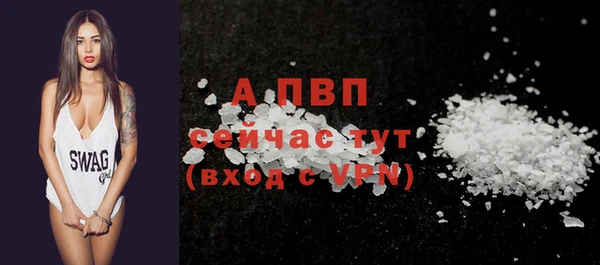 дистиллят марихуана Бородино