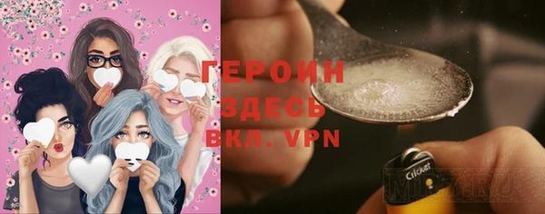 твердый Бугульма