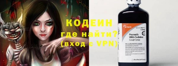 таблы Верхнеуральск