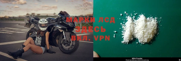 твердый Бугульма