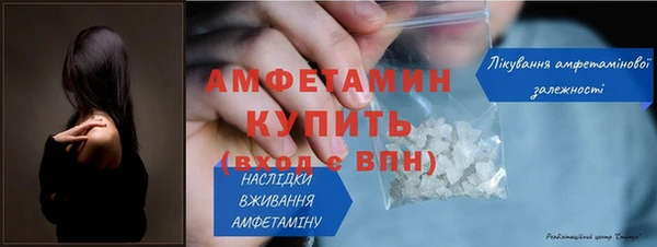 твердый Бугульма