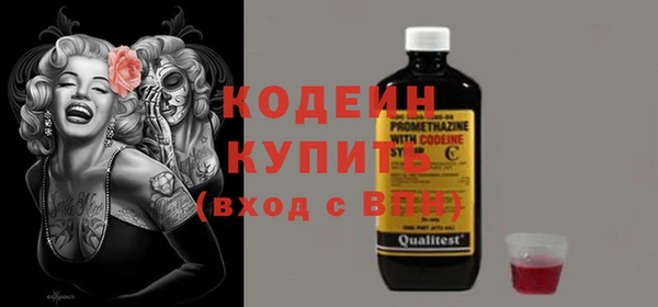 таблы Верхнеуральск