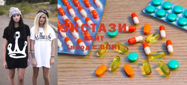 прущий лед Верхний Тагил