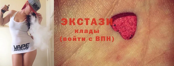 дистиллят марихуана Бородино