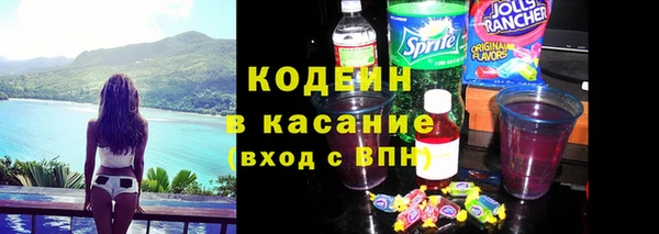 дистиллят марихуана Бородино