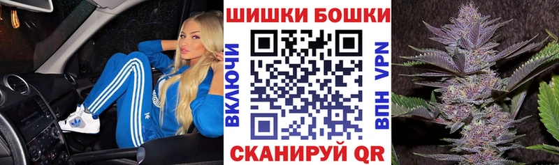 сколько стоит  Печора  Конопля OG Kush 